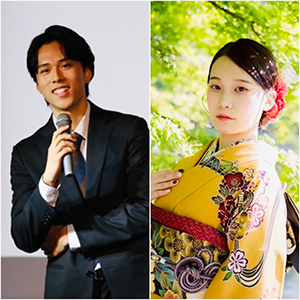 守屋輝、金井田 瑞香